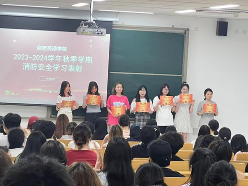 筑牢安全防线 强化消防知识｜商务英语学院消防主题教育圆满落幕