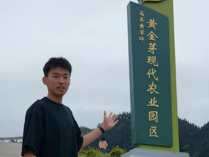 跳出课本“课堂”，走进实战“舞台” | 商务英语学院实践周系列报道之商务英语专业跨电实践