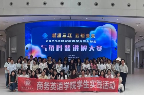 纸上推敲“译”匠心，笔下生花“践”真知 | 商务英语学院实践周系列报道之商务英语专业笔译实践