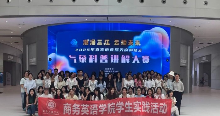 纸上推敲“译”匠心，笔下生花“践”真知 | 商务英语学院实践周系列报道之商务英语专业笔译实践