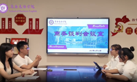 智汇商潮谋胜局，言驰国际展雄韬——走进商务英语专业（二）