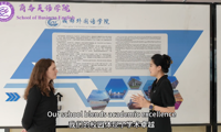 慧引商英逐梦程，帆舞全球耀星空——走进商务英语专业（三）