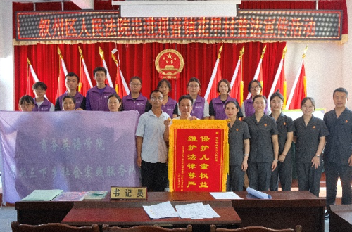 商务英语学院三下乡队伍总结篇（三）青春赴乡育桃李，实践融情绽芳华