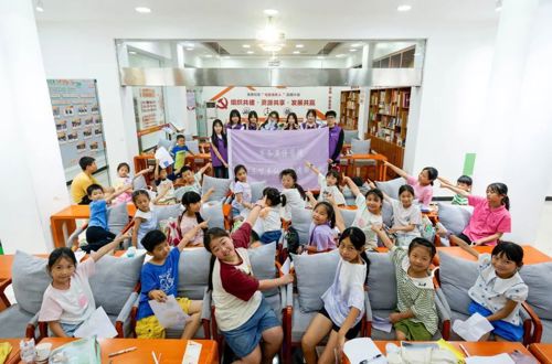 商务英语学院三下乡队伍总结篇（四）星光点亮童心，梦想扬帆渐美