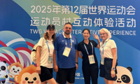 世运赛场献“语”力！我院教师助力成都世运会