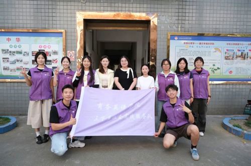 三下乡队伍总结篇（八）宜路童行播温暖，AI赋能启新篇