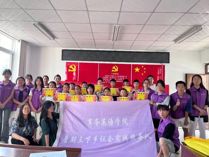 三下乡队伍总结篇（九）笃行推普播撒希望，青春助力彝乡振兴
