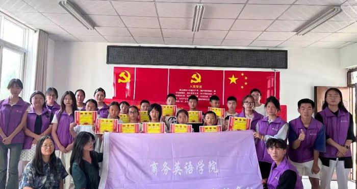三下乡队伍总结篇（九）笃行推普播撒希望，青春助力彝乡振兴