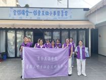三下乡队伍总结篇（十）童行三江藏暖意，相伴时光念宜夏