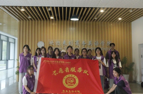 我为师生办实事--净窗行动 | 学院焕新进行时