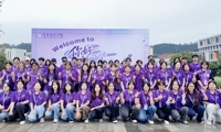 新心相迎，温暖启程 | 热烈欢迎2025级新同学