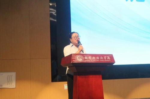 解锁大学 点亮青春新主场 | 我院举办2025级新生入学教育暨专业导学会