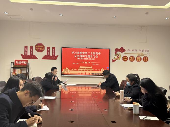 微信图片_20251107123558_2_248