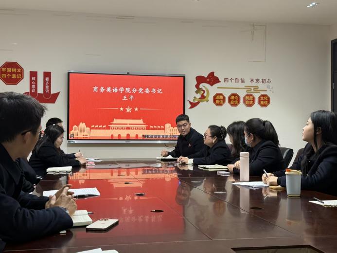 微信图片_20251107123603_7_248