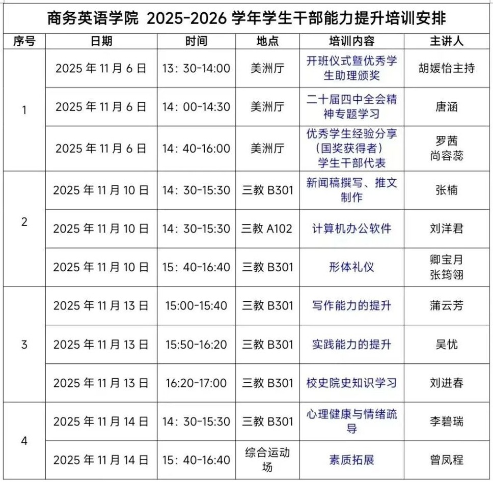 bef68604e4354c8a897142b79454c262.jpeg bef68604e4354c8a897142b79454c262.jpeg