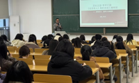 从语言之技到思想之道：外刊阅读讲座引领学子认知跃迁
