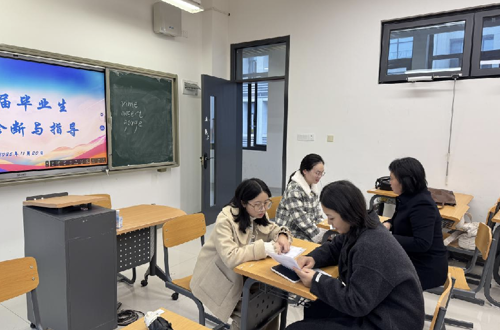 知行合一，“践”证精彩 | 我院实践周系列报道之简历诊断篇