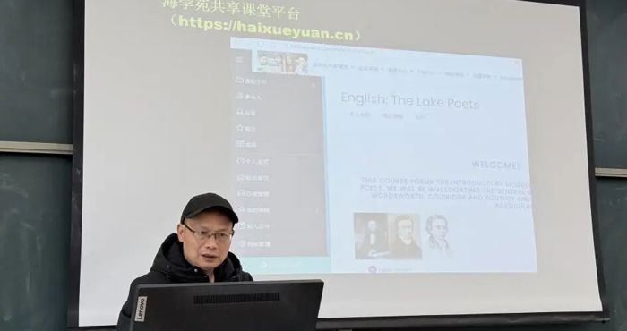 多元智能拓学域，个性路径育英才 | 我院举办AI多智能体英语学习应用专题讲座