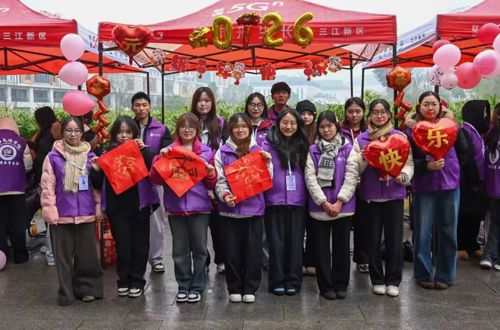 冬韵迎新，欢喜赴新程