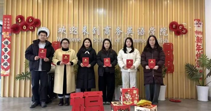 课件赋能教学，创意点亮课堂 | 我院第二届课件制作大赛精彩收官