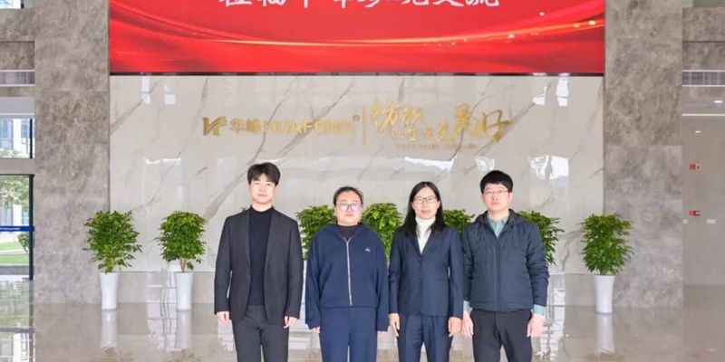 我院与厦门华峰华锦达成订单班合作共识