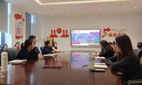 商务英语学院召开2026届毕业生去向落实推进工作会