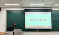4·15全民国家安全教育日 |  国安家安，共筑防线