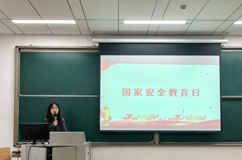 4·15全民国家安全教育日 |  国安家安，共筑防线