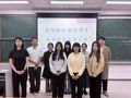 我院“数智融合 赋能课堂”教师教学技能大赛圆满落幕