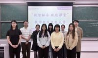 我院“数智融合 赋能课堂”教师教学技能大赛圆满落幕