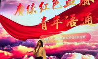 青春榜样，逐光而行（二）| 优秀共青团干部风采展示