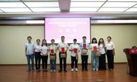 我院教师在学校第五届教师教学技能大赛中获奖