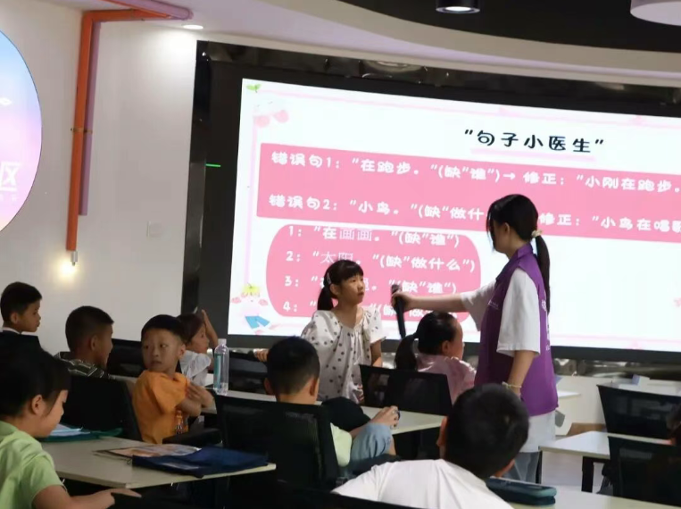 cca818a5-4c91-4f14-90c7-ec3396702a9d