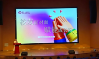 校友面对面，赋能成长路——我院举办优秀校友分享会