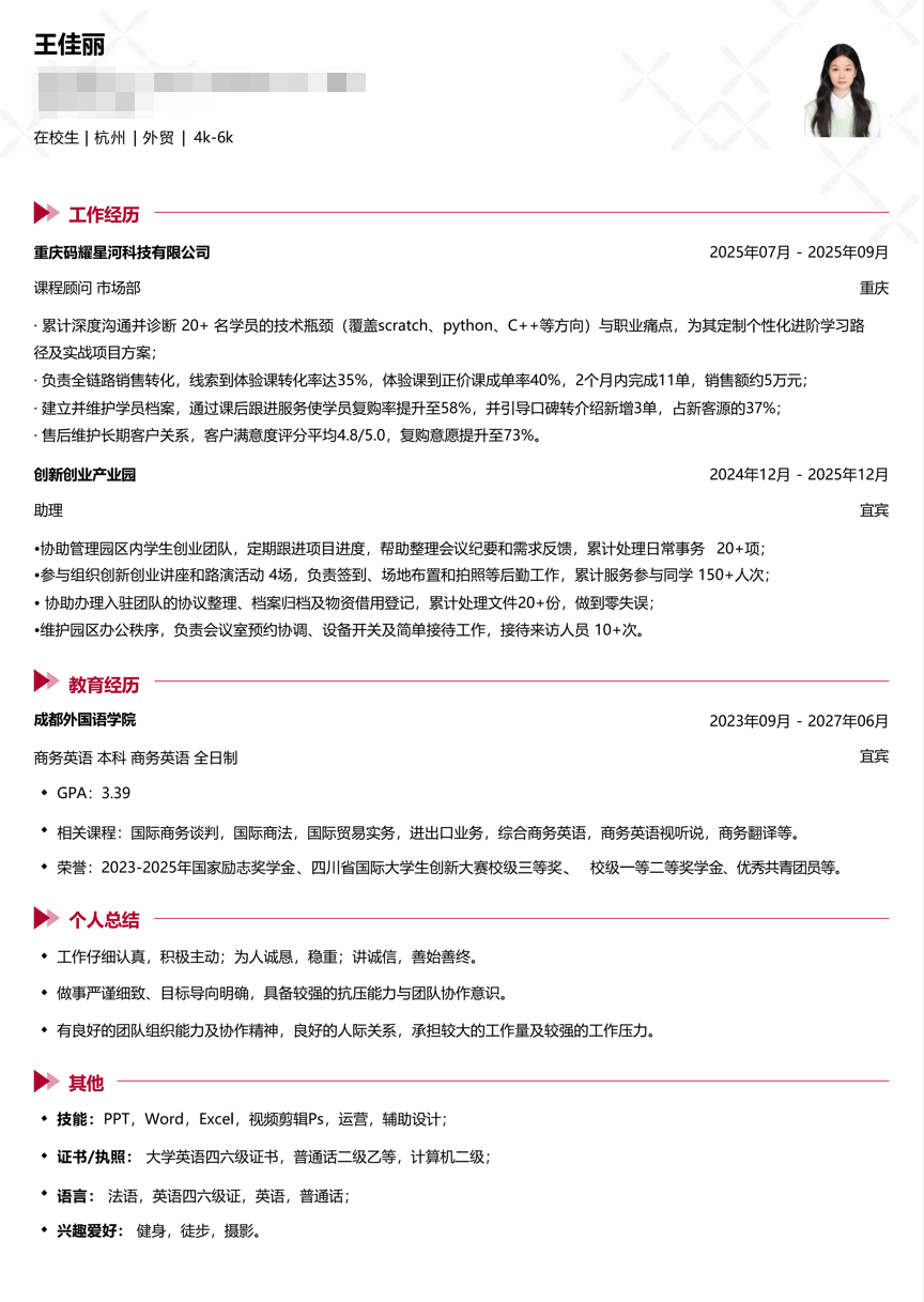 18e1889ffe7d4f6391c827d319f04f36.png