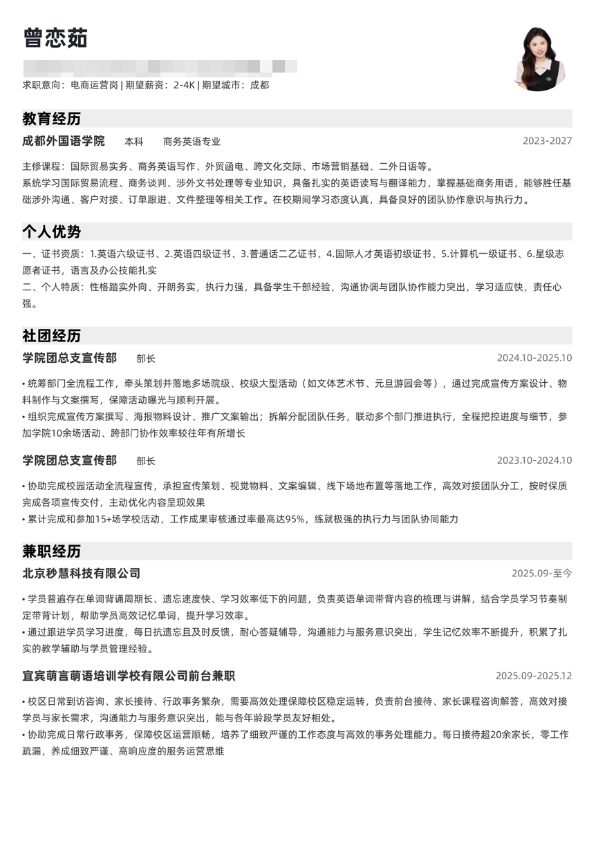 a7337bafb22a409a886b31d0ead2a64e.png