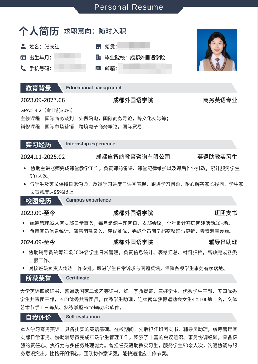 e4897c0724f446f7a4b7f61b00f7071e.png