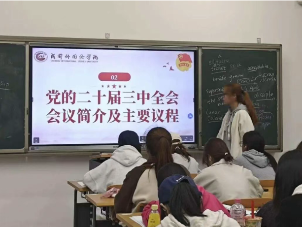 fc607623478144dfaf8f325dbbac077d.png