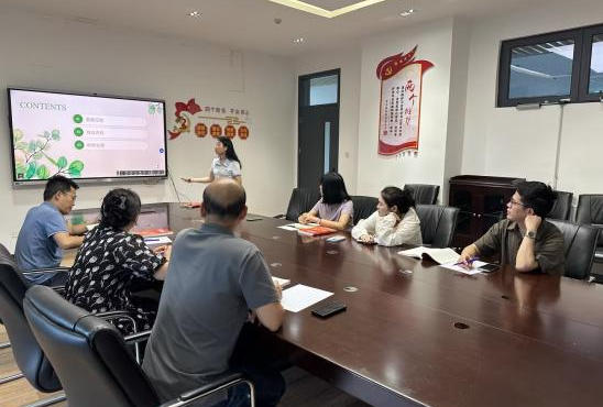 研讨促精进，教材焕新篇——我院开展《外贸英语函电》教材改版专题研讨会