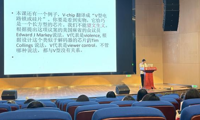 从“读懂”到“读透”，从“通用”到“商务”——我院举办商英阅读能力提升讲座