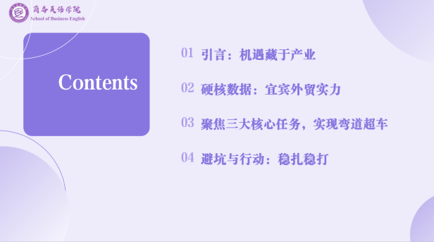 9427fc669f944ece87f68ece46d8b5af.png