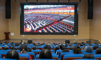 我院各级团组织开展庆祝中国共产党成立105周年主题活动