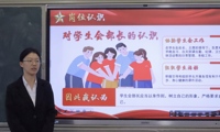 公示 | 学院2026-2027学年分团委学生会干部换届竞选及拟聘任名单公示