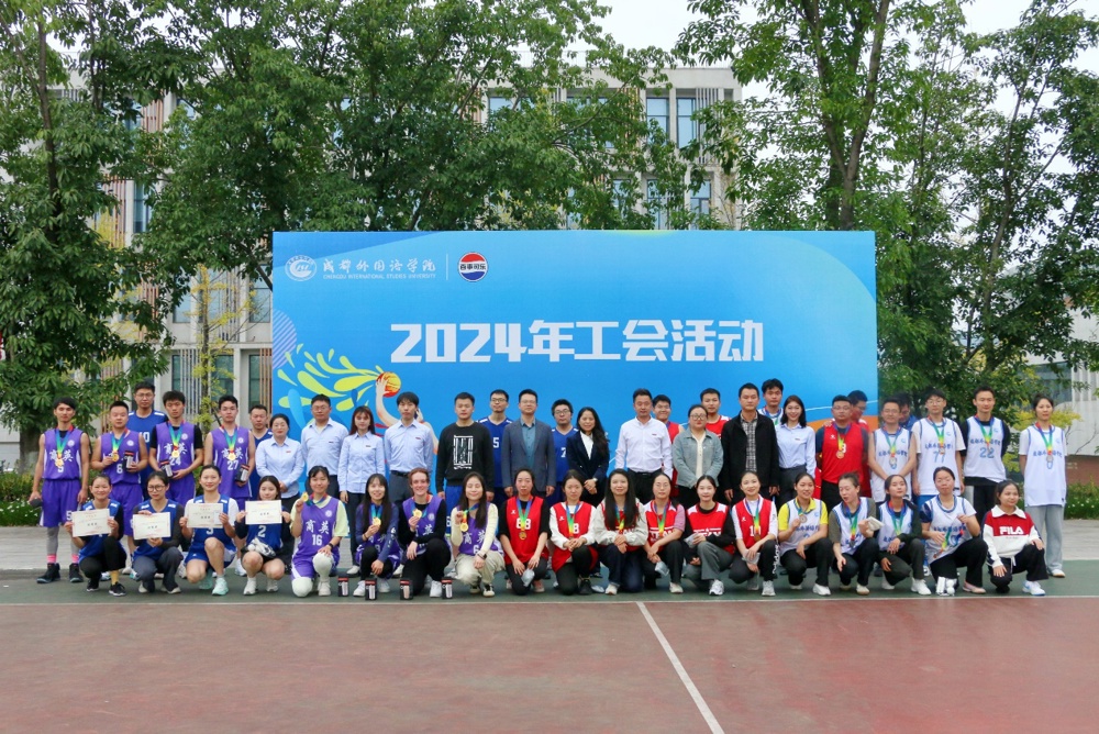 3e704cb032d34e2395c84cc281c91b3e.jpg