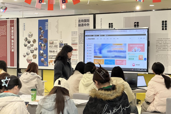 精准分享明方向  职业规划助成长 ——校区11月新生职业规划团体辅导活动圆满落幕