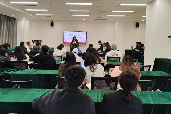 聚智赋能  备赛“双城杯” ——校区组织专项指导助力学生创新创业