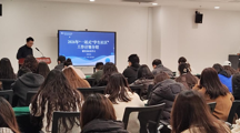 以学促干强本领凝心聚力建社区 ——校区开展辅导员业务学习专题活动