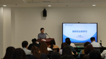 关注心理健康 提升干预能力 护航学生成长——学生事务办公室组织开展心理健康专题业务学习