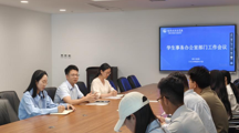 学生事务办公室召开部门工作会议 推进职责规范与考核工作部署