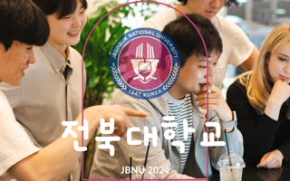 留学生活｜有梦想就行动吧~